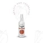Tanning Oil - Body Tanning Oil