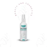 AntiFungal Fortify - éliminer les champignons des ongles et des doigts