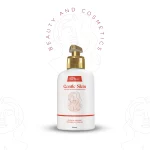 Gentle Skin - Démaquillant